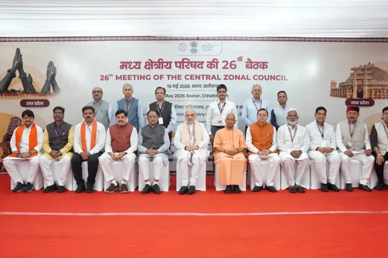 मुख्यमंत्री धामी ने बस्तर में आयोजित मध्य क्षेत्रीय परिषद् की 26वीं बैठक में प्रतिभाग किया