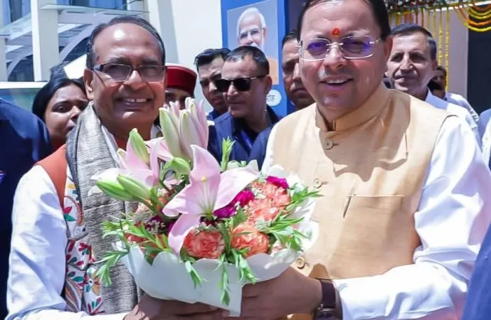 शिवराज सिंह चौहान की पुस्तक ‘अपनापन’ का विमोचन; कार्यक्रम में शामिल हुए मुख्यमंत्री धामी