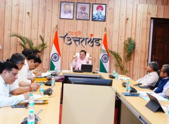 फॉरेस्ट गार्ड के एक हजार पदों पर होगी नई नियुक्तियां – मुख्यमंत्री