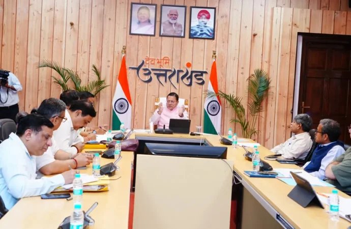फॉरेस्ट गार्ड के एक हजार पदों पर होगी नई नियुक्तियां – मुख्यमंत्री