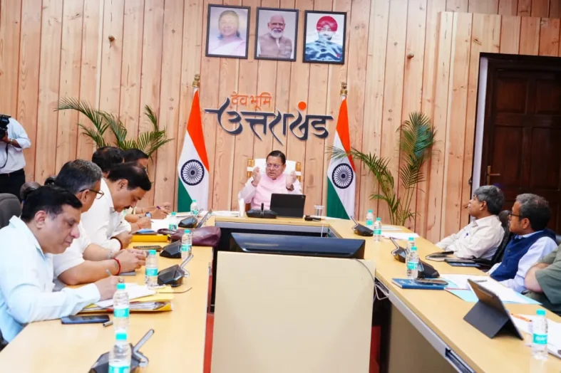 फॉरेस्ट गार्ड के एक हजार पदों पर होगी नई नियुक्तियां – मुख्यमंत्री