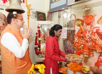 शक्ति, भक्ति, साहस और सेवा के प्रतीक हैं भगवान हनुमान – मुख्यमंत्री