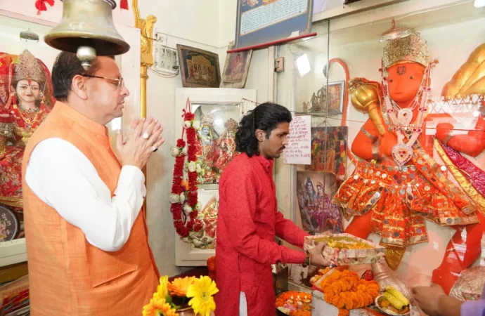 शक्ति, भक्ति, साहस और सेवा के प्रतीक हैं भगवान हनुमान – मुख्यमंत्री