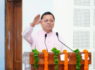 मुख्यमंत्री ने विभिन्न विकास योजनाओं के लिए प्रदान की ₹ 29.10 करोड़ की वित्तीय स्वीकृति
