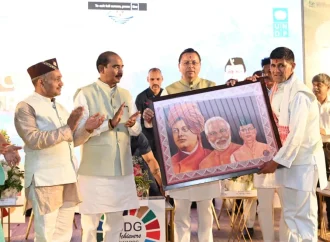 राज्य स्तरीय SDG Achievers Award में उत्कृष्ट कार्य करने वालों का सम्मान