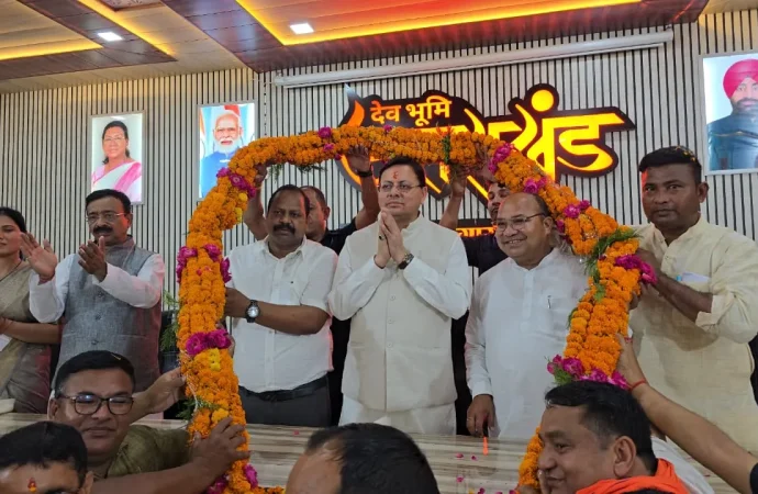 मुख्यमंत्री  पुष्कर सिंह धामी ने किया पंचायत जनप्रतिनिधियों से किया जन संवाद।