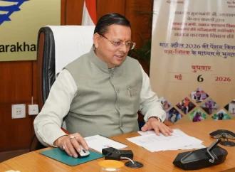 एक क्लिक में 7.5 लाख पेंशनर्स को राहत, सीएम धामी ने ट्रांसफर की राशि