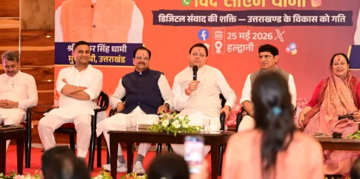 फेक नैरेटिव और भ्रामक सूचनाओं से सतर्क रहें: सीएम धामी