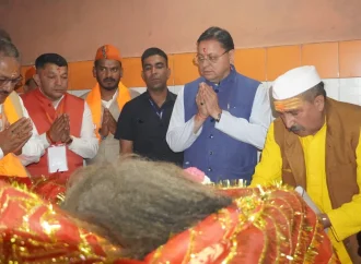 माँ वाराही धाम का भव्य पुनर्निर्माण बनेगा आस्था और पर्यटन का नया केंद्र : मुख्यमंत्री धामी