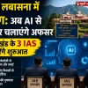 मुख्य पृष्ठ