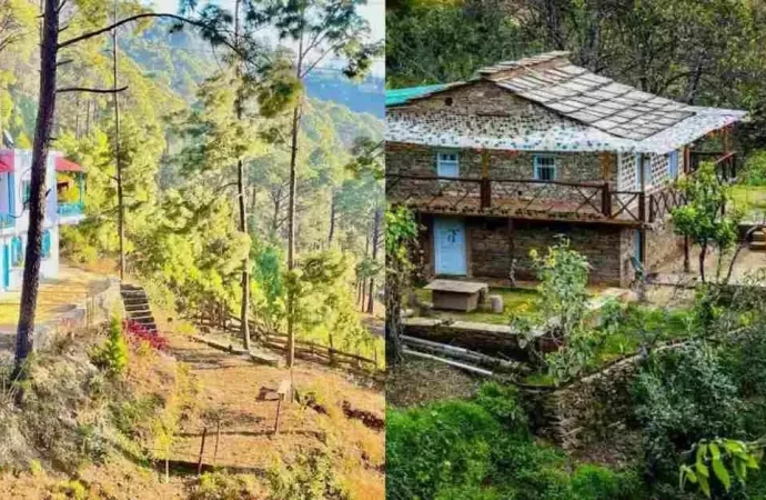 मुख्य पृष्ठ