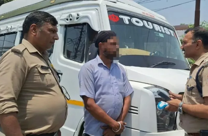 मुख्य पृष्ठ