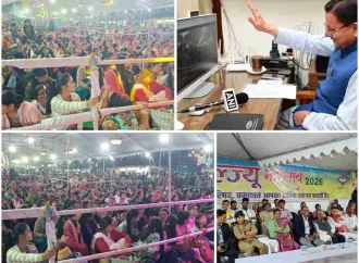 लोकसंस्कृति, आस्था और विकास का संगम बना गोल्ज्यू महोत्सव, मुख्यमंत्री ने किया वर्चुअल समापन