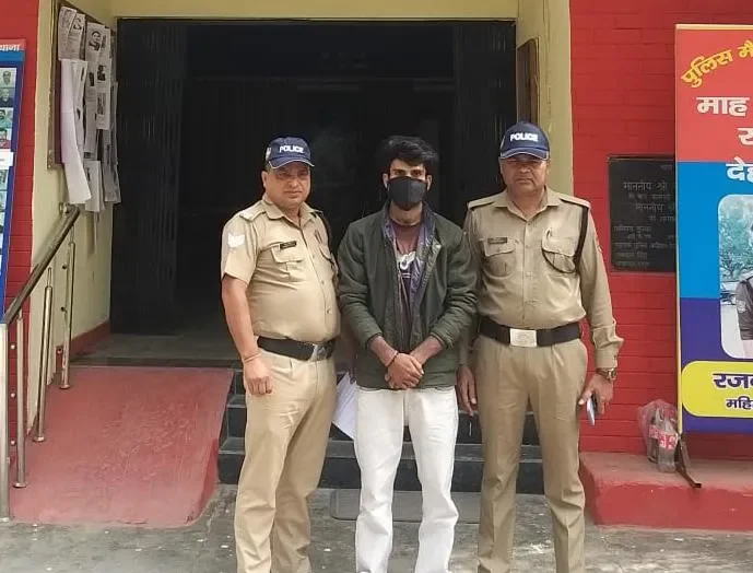 शादी का झांसा देकर दुष्कर्म करने वाला आरोपी गिरफ्तार, दून पुलिस की कार्रवाई