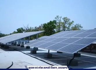 प्रदेश में हरित ऊर्जा को बढ़ावा देने में मुख्यमंत्री के निर्देशों के मिल रहे हैं सकारात्मक परिणाम