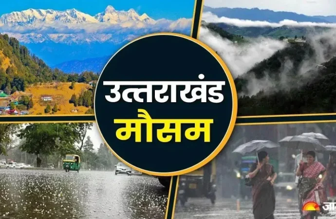 मुख्य पृष्ठ