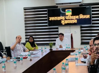 परिवहन मंत्री का एक्शन, UTC की कार्यप्रणाली का लिया जायजा