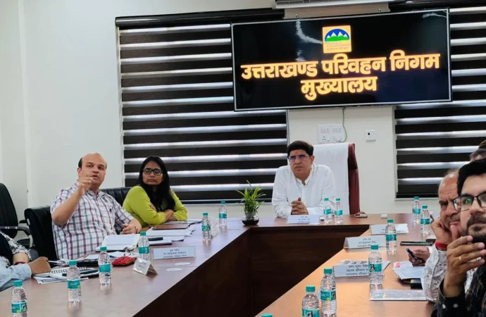 परिवहन मंत्री का एक्शन, UTC की कार्यप्रणाली का लिया जायजा