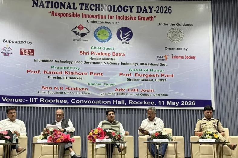 IIT रुड़की में राष्ट्रीय प्रौद्योगिकी दिवस समारोह, समावेशी विकास पर जोर