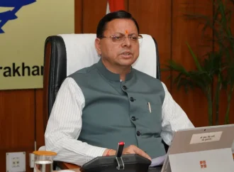 उत्तराखंड कैबिनेट का बड़ा फैसला: ऊर्जा और ईंधन बचत के लिए नई नीति को मंजूरी