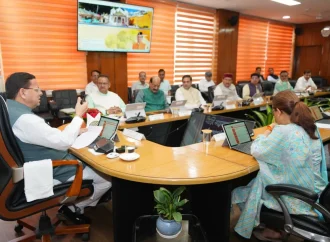 कैबिनेट का बड़ा निर्णय: पहाड़ों में खेती को बढ़ावा और पलायन रोकने के लिए नई चकबंदी नीति 2026 मंजूर