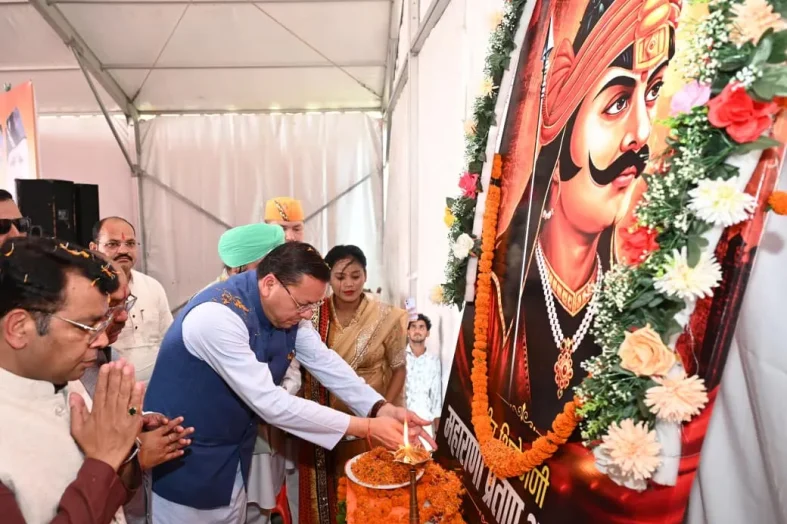 नानकमत्ता में महाराणा प्रताप जयंती समारोह में पहुंचे मुख्यमंत्री धामी