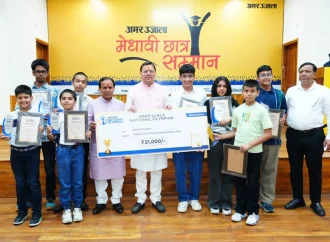 मुख्यमंत्री धामी ने मेधावी छात्र सम्मान समारोह में प्रतिभाओं को किया सम्मानित