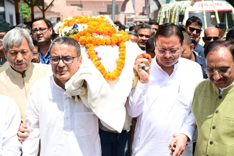 पूर्व मुख्यमंत्री मेजर जनरल भुवन चंद्र खंडूड़ी (से.नि) की अंतिम यात्रा में उमड़ा जनसैलाब