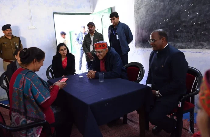 मुख्य पृष्ठ