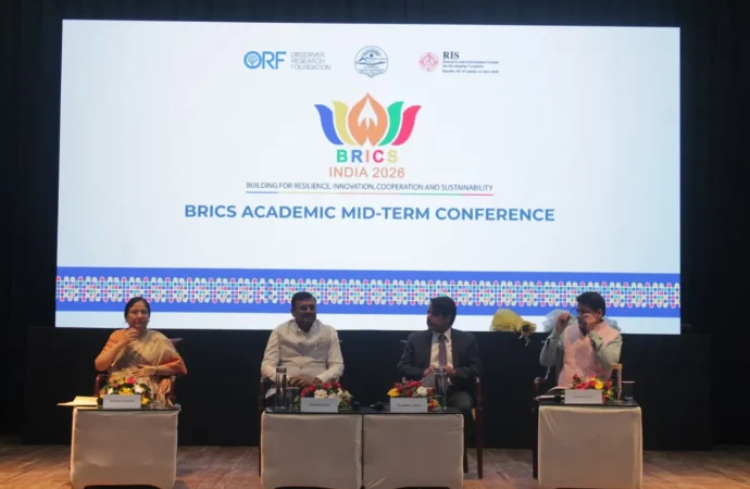 देहरादून में आयोजित हुआ अंतरराष्ट्रीय ब्रिक्स अकादमिक मिड-टर्म सम्मेलन का आयोजन