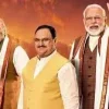 मुख्य पृष्ठ