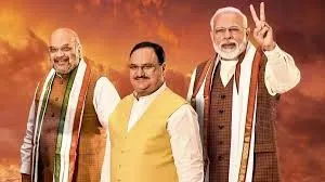 मुख्य पृष्ठ