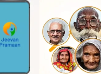 उत्तराखंड के पेंशनरों को बड़ी राहत: अब घर बैठे ऑनलाइन जमा होगा ‘जीवन प्रमाण पत्र’