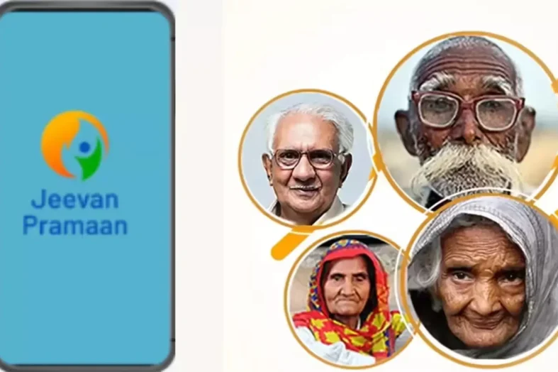 उत्तराखंड के पेंशनरों को बड़ी राहत: अब घर बैठे ऑनलाइन जमा होगा ‘जीवन प्रमाण पत्र’