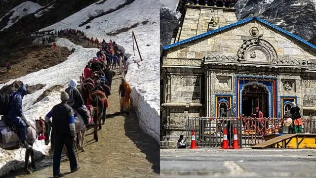 मुख्य पृष्ठ