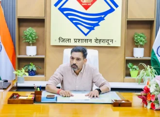देहरादून: अमरदीप गैस सस्पेंड, DM के आदेश पर 27,000 ग्राहकों के लिए वैकल्पिक व्यवस्था