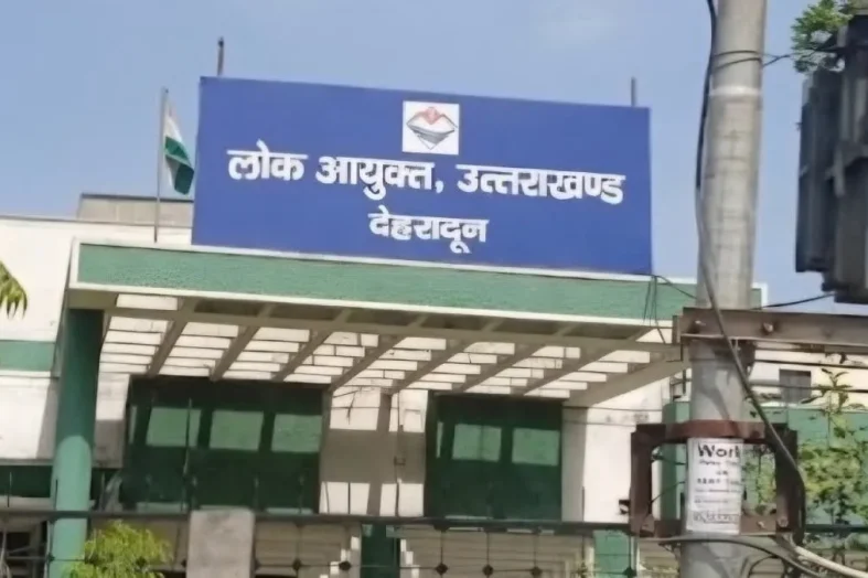 उत्तराखण्ड में लोकायुक्त नियुक्ति प्रक्रिया को मिली गति, अध्यक्ष एवं सदस्यों के चयन हेतु खोजबीन समिति गठित