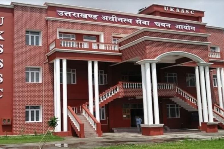 UKSSSC परीक्षा को लेकर आयोग की एडवाइजरी जारी, खराब मौसम और ट्रैफिक को देखते हुए समय से पहले पहुंचें अभ्यर्थी