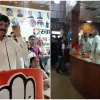 मुख्य पृष्ठ
