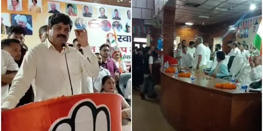 परिवर्तन संकल्प सम्मेलन में कांग्रेस की गुटबाजी खुलकर आई सामने, मंच छोड़कर चले गए विधायक मयूख महर