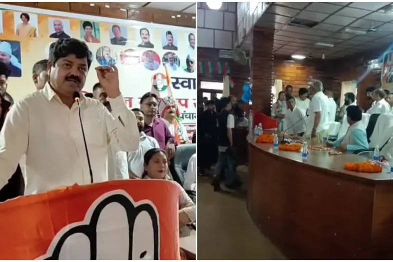 परिवर्तन संकल्प सम्मेलन में कांग्रेस की गुटबाजी खुलकर आई सामने, मंच छोड़कर चले गए विधायक मयूख महर