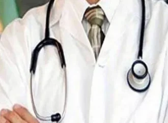 प्रदेश के सात जिलों में की गई मुख्य चिकित्सा अधिकारियों की  तैनाती