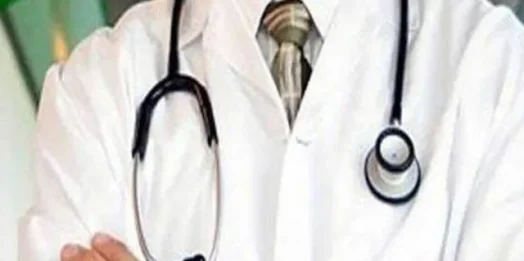 प्रदेश के सात जिलों में की गई मुख्य चिकित्सा अधिकारियों की  तैनाती