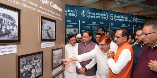 पंतनगर विश्वविद्यालय में पूर्व छात्र सम्मेलन का शुभारंभ, केंद्रीय मंत्री शिवराज और सीएम धामी हुए शामिल
