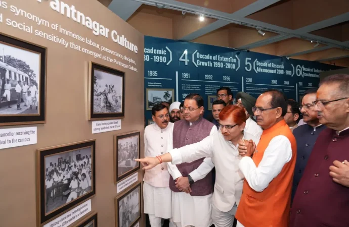 पंतनगर विश्वविद्यालय में पूर्व छात्र सम्मेलन का शुभारंभ, केंद्रीय मंत्री शिवराज और सीएम धामी हुए शामिल