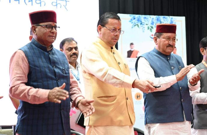 मुख्यमंत्री ने 9.74 लाख लाभार्थियों को 176.59 करोड़ रूपये की पेंशन राशि हस्तांतरित की