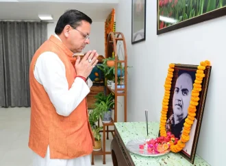 डॉ. श्यामा प्रसाद मुखर्जी की पुण्यतिथि पर सीएम धामी ने दी श्रद्धांजलि