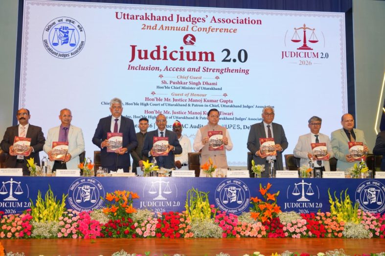न्याय व्यवस्था को अधिक समावेशी, सुलभ एवं सुदृढ़ बनाने में ‘‘जूडिशियम 2.0’’ महत्वपूर्ण पहल-मुख्यमंत्री