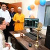 मुख्य पृष्ठ