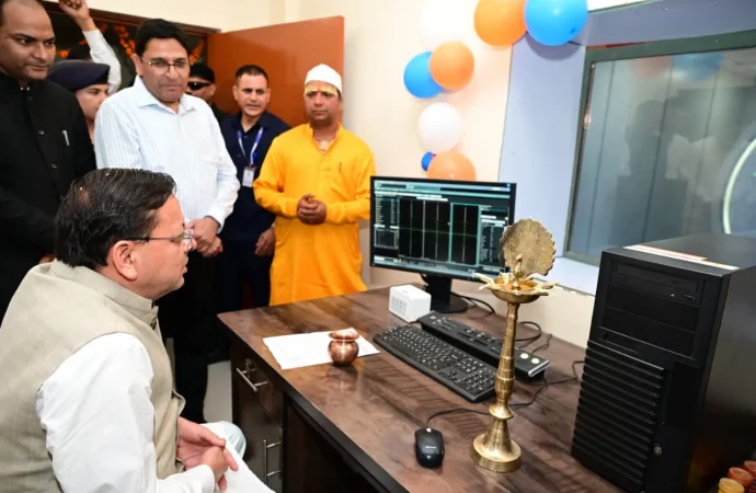 मुख्य पृष्ठ